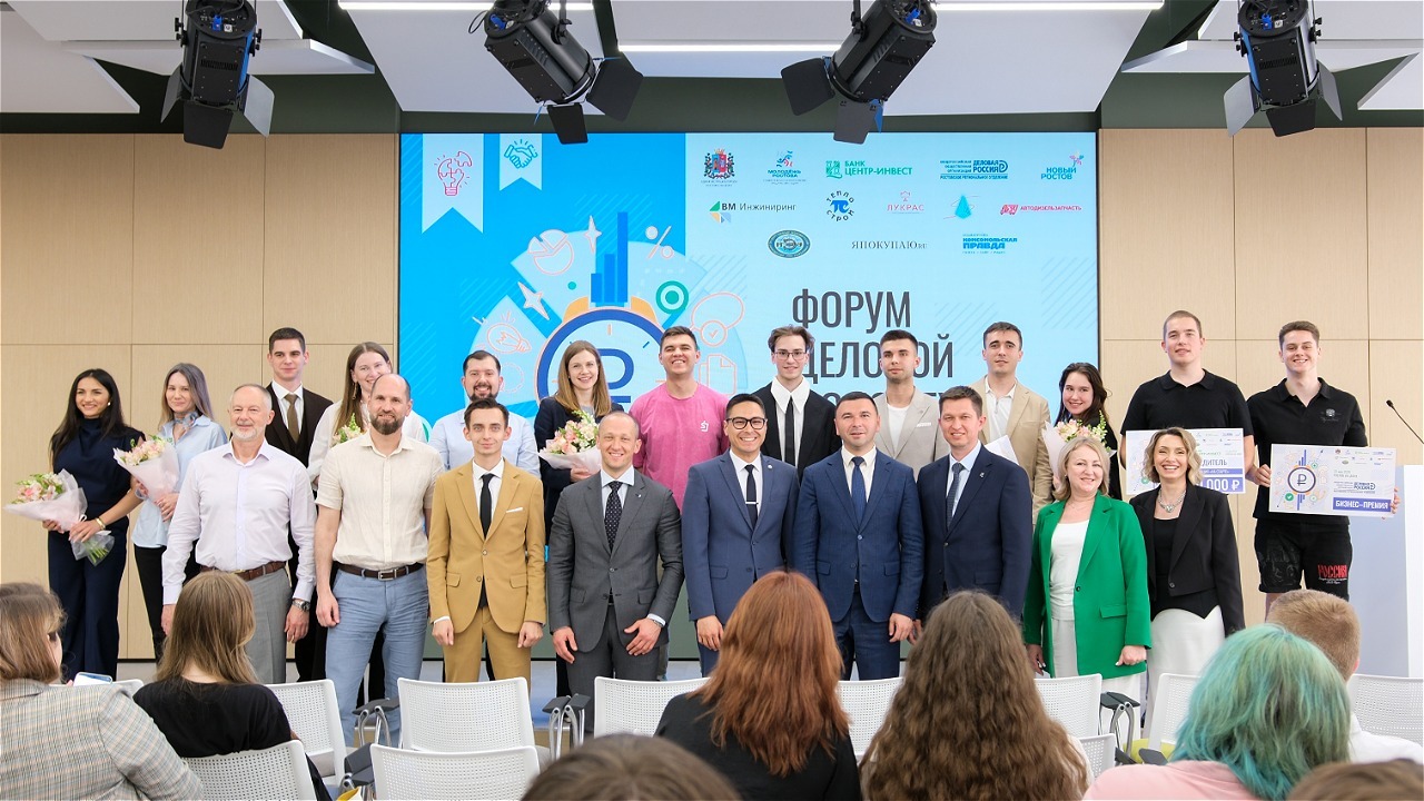 Запартнерились в  конкурсе «Молодой предприниматель Дона»